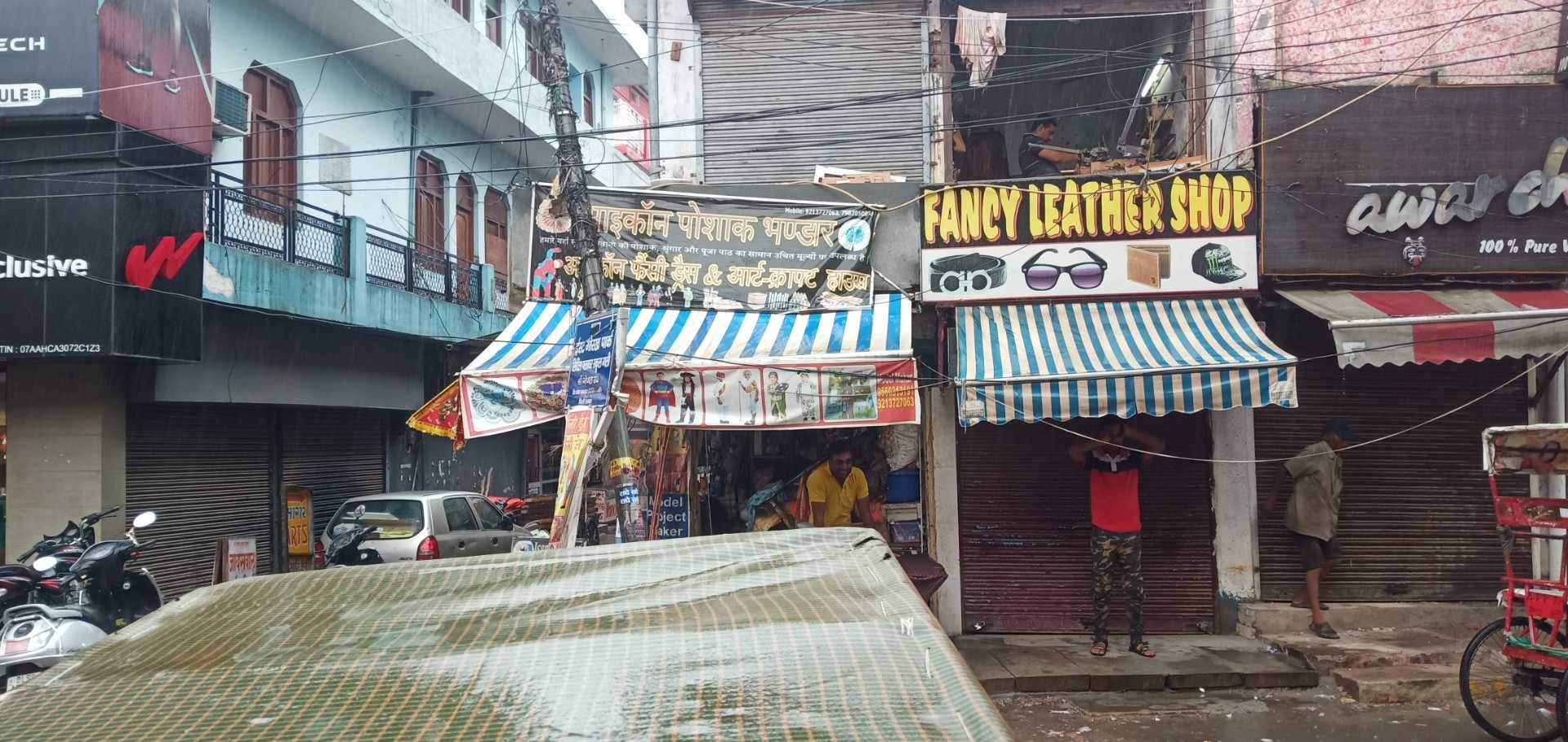 1920x909 Icon Poshak Bhandaar Fancy Dress House Photos, Delhi Pictures