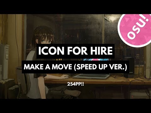 480x360 Icon For Hire