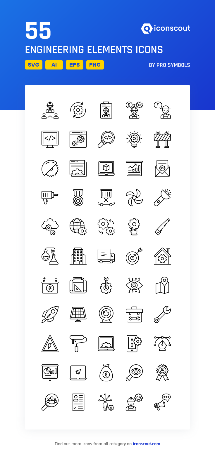 Engineering Elements Icon Pack 735x1572 Engineering Elements Icon Pack