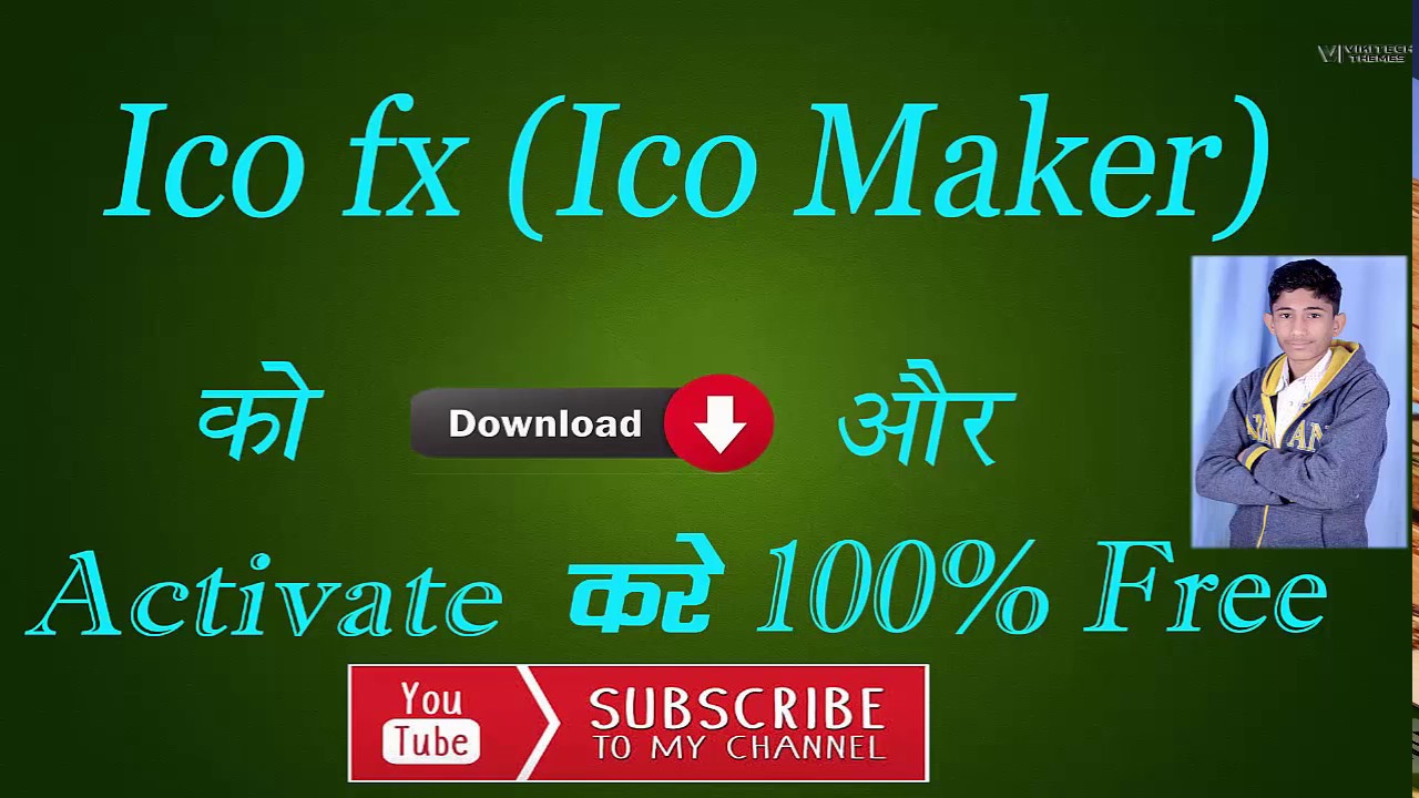 1280x720 Fx Icon Maker Full Version Download