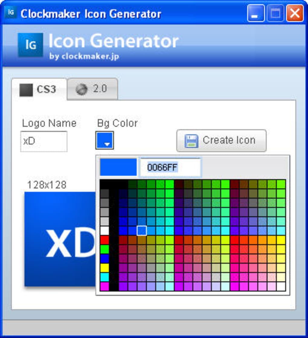 1020x1118 Air Icon Generator