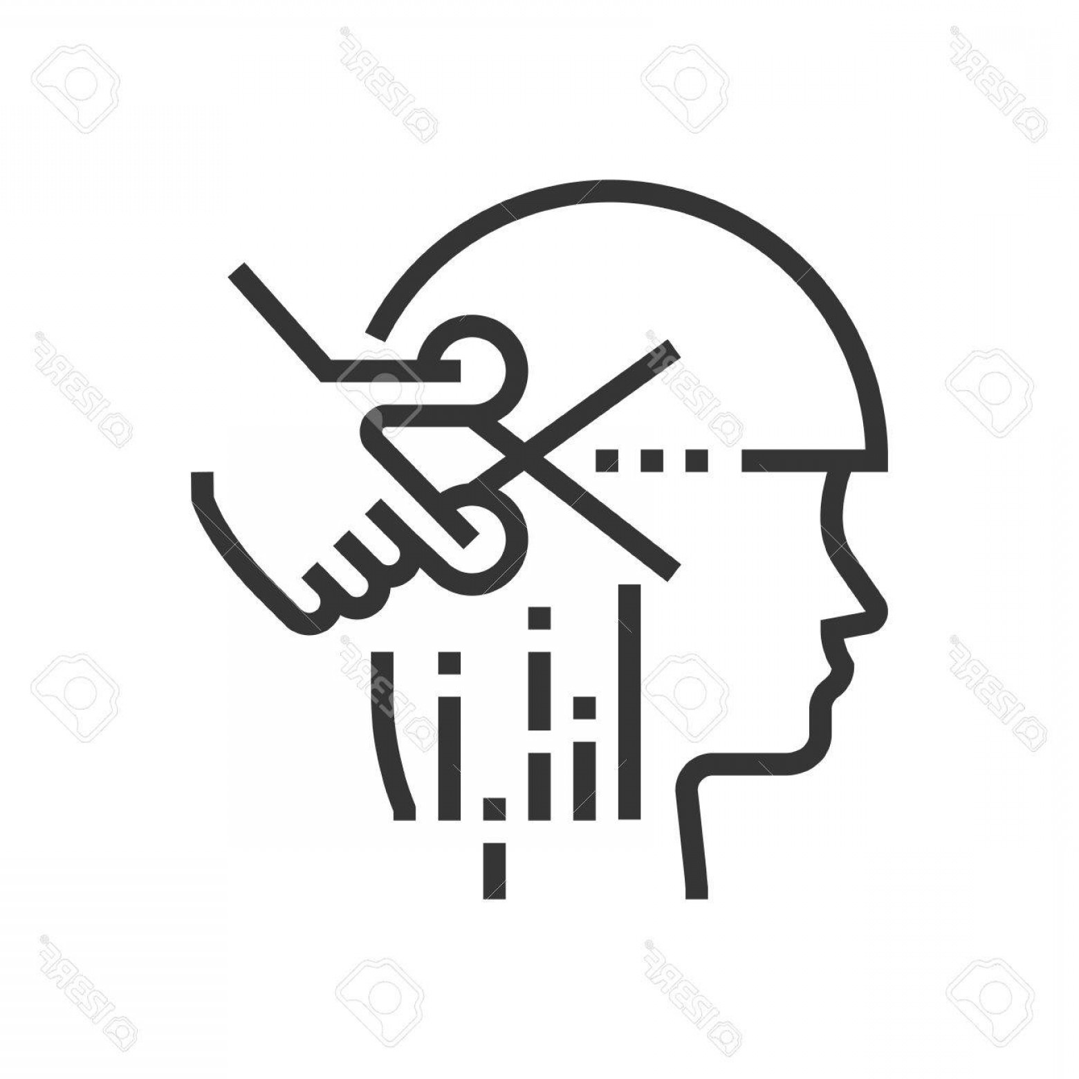 1560x1560 Photostock Vector Hair Cut Icon Part Of The Square Icons Hair