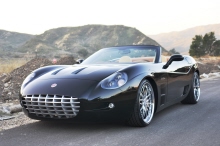 Icon Helios 220x146 Icon Helios