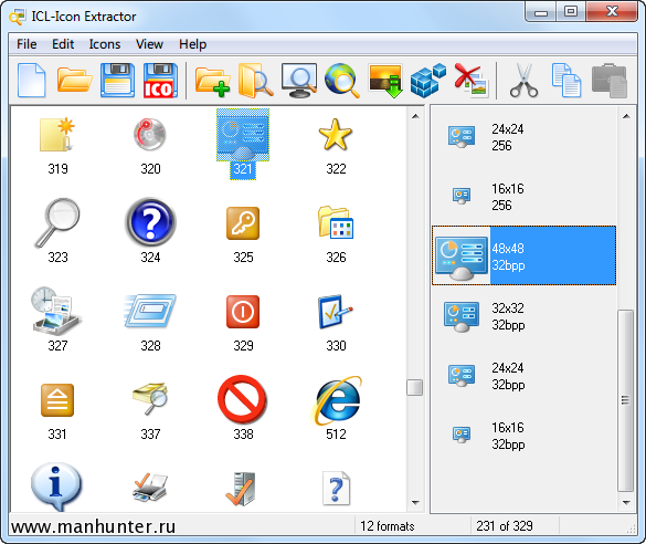 585x492 Issledovanie Zashchity Programmy Icl Icon Extractor Temnaia Storona