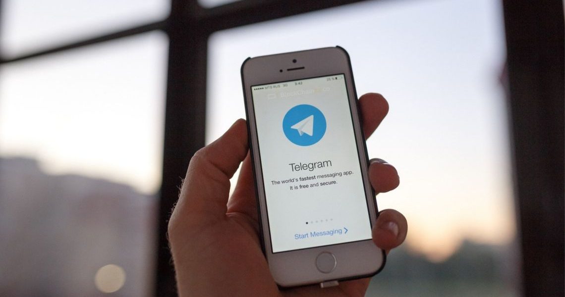 1140x600 Telegram's Gram Release Emerges In Less Than Months