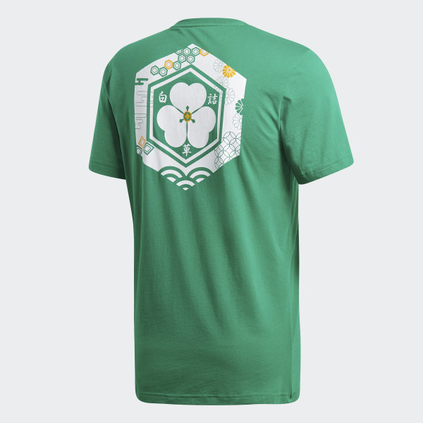 600x600 Adidas Ireland Icon T Shirt