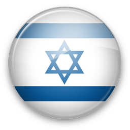 256x256 Israel Flag Icon