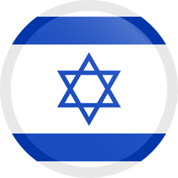 250x250 Israel Flag Icon