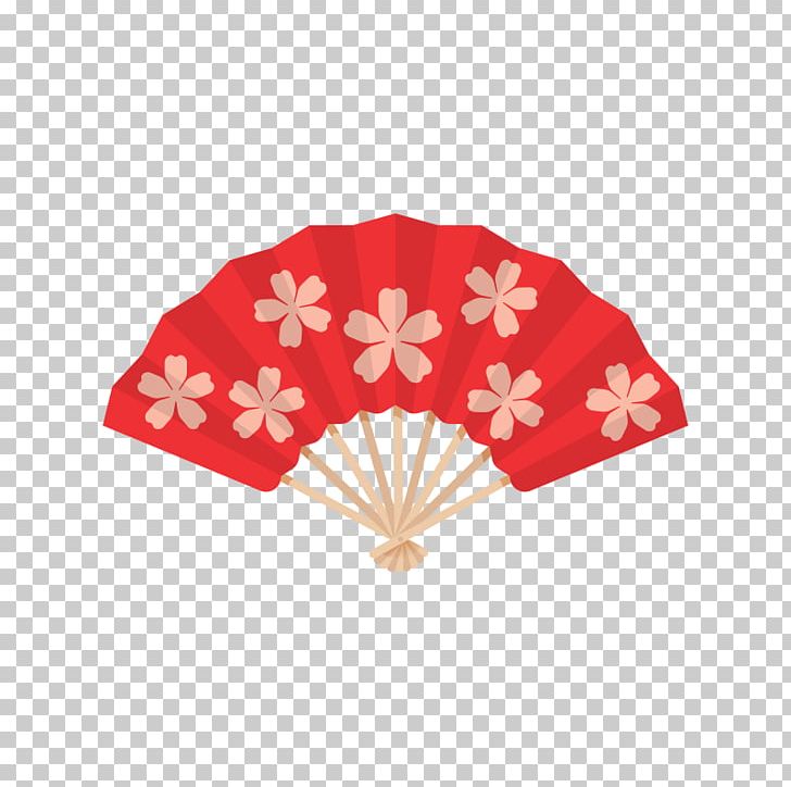 728x724 Japan Icon Png, Clipart, Adobe Illustrator, Art, Cartoon, Concept