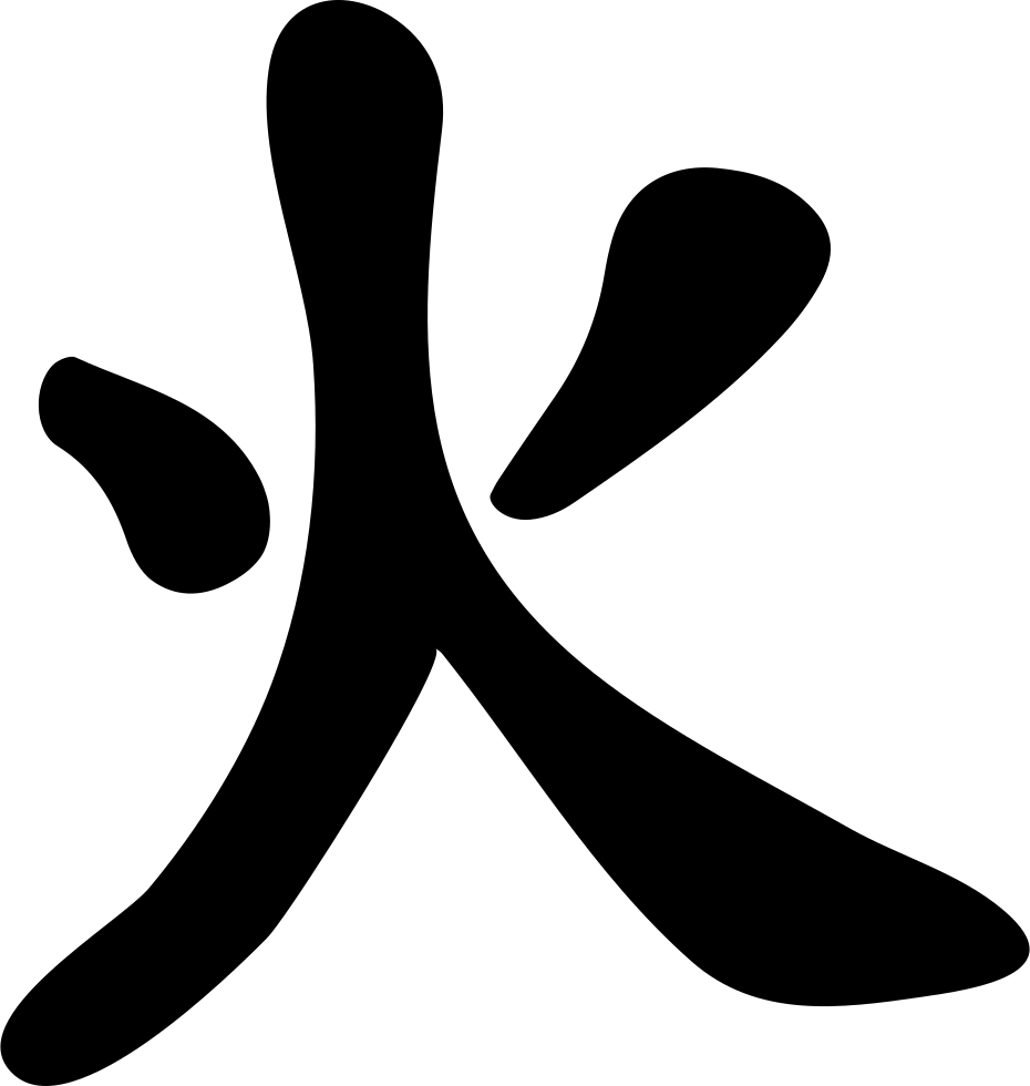 930x980 Japan Png Icon Free Download