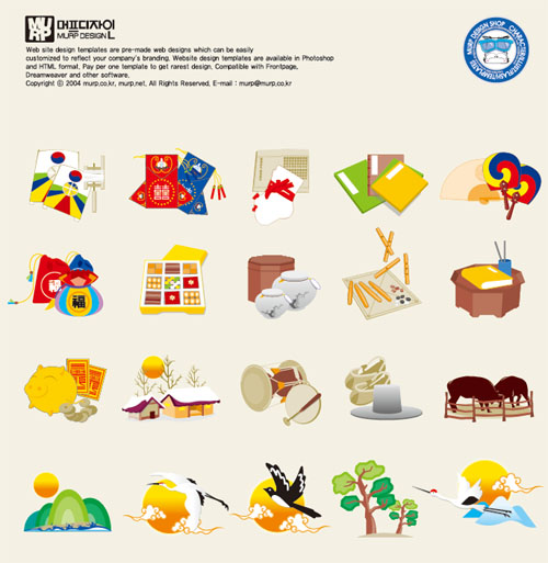 500x513 Feature Vector Style Icon Korea