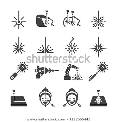 450x470 Laser Icon Set Logo Icon Set, Logos, Royalty Free Stock Photos