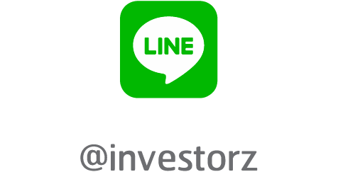 476x243 Logo Line Png Images In Collection