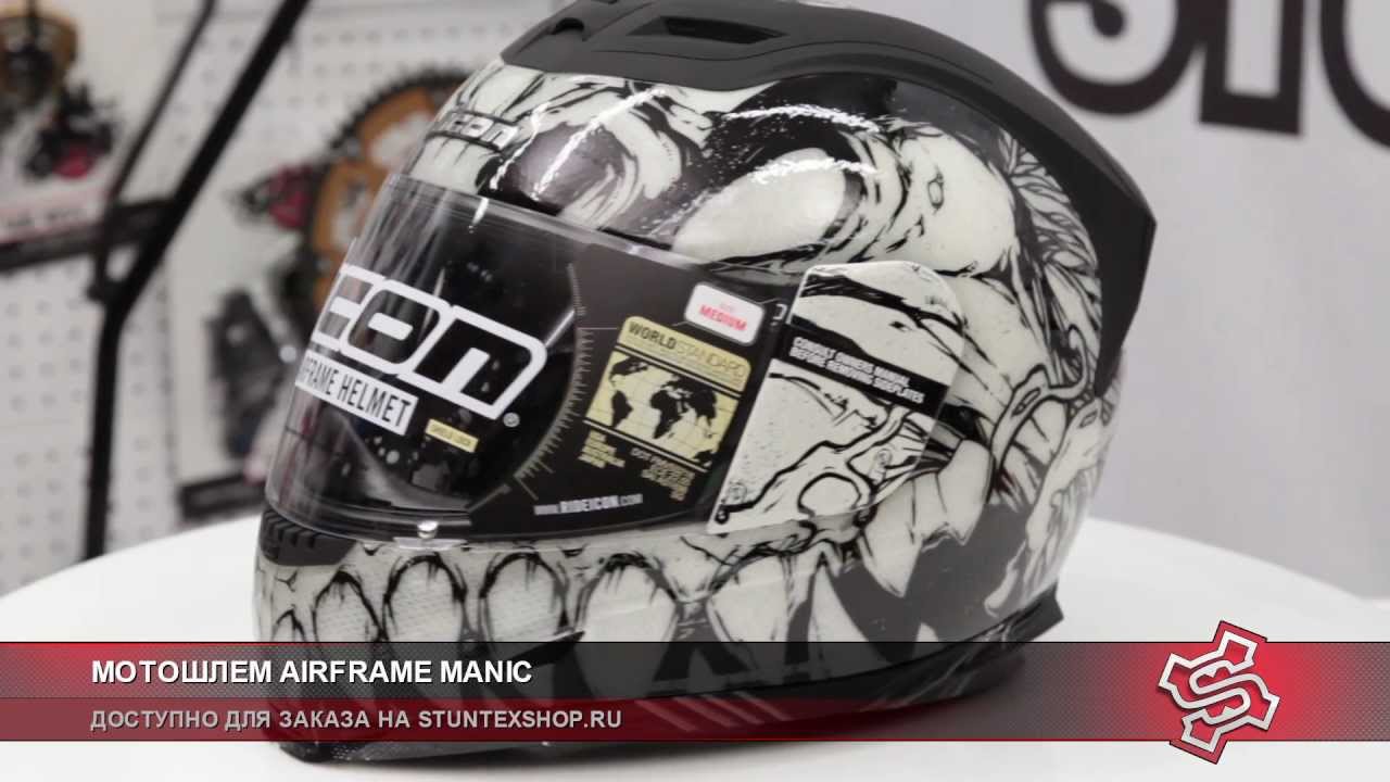 1280x720 Motoshlem Icon Airframe Artist Series Manic