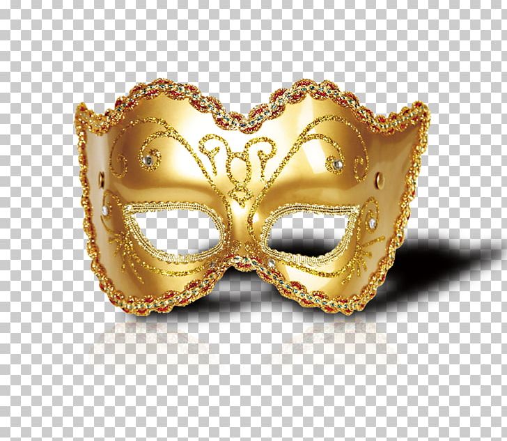 728x633 Mask Icon Png, Clipart, Abstract Backgroundmask, Adobe Illustrator