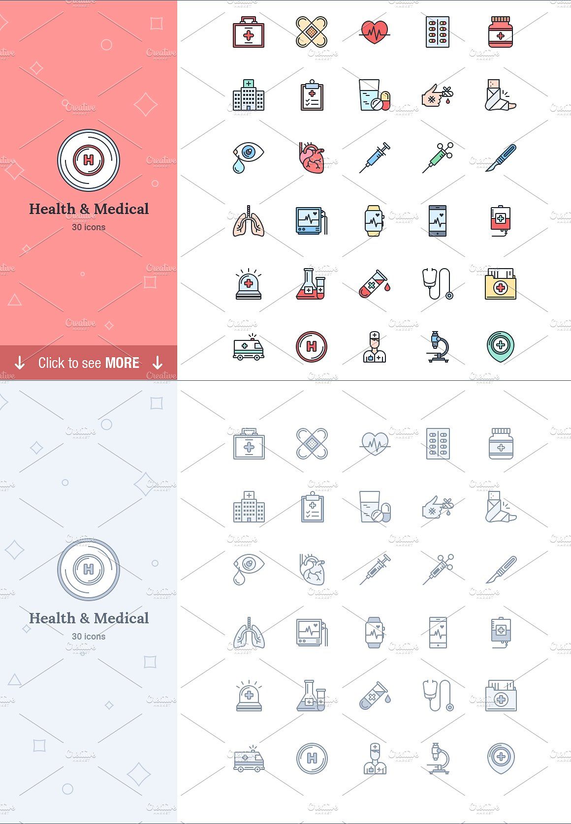 1160x1675 Medical Landing