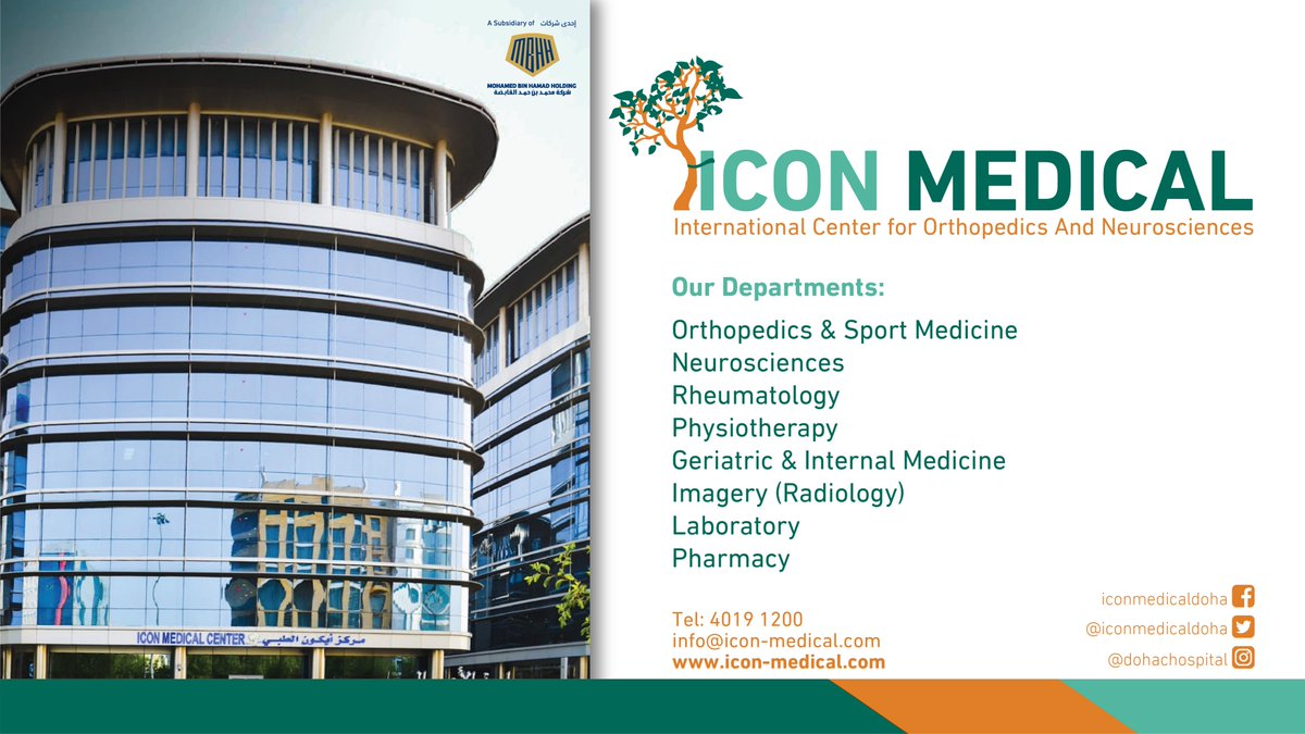 1200x675 Icon Medical Center
