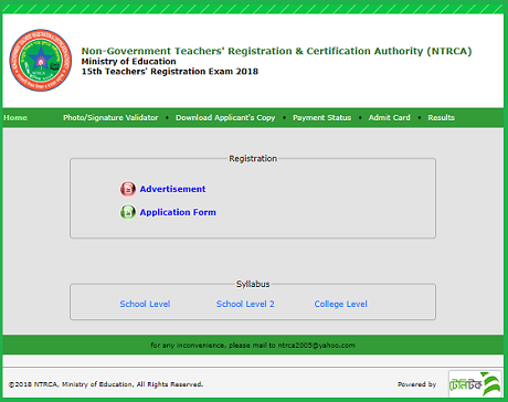 460x364 Icon Moe Login Archives