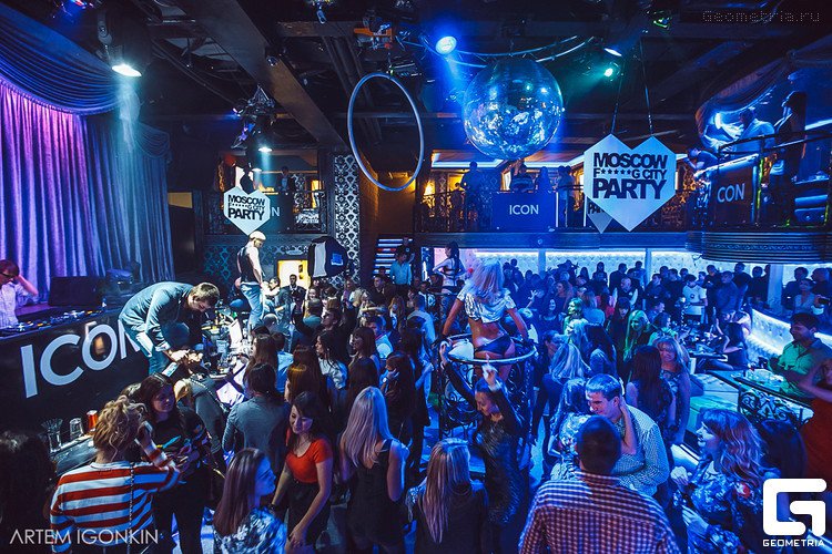 750x500 Icon Club Events My Guide Moscow