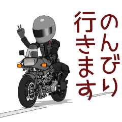 240x240 Ride A Beautiful Motorcycle Line Stickers Line Store