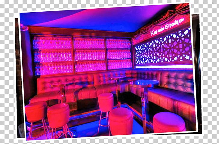 728x481 Icon Nightclub Party Dance Png, Clipart, Ball, Bar, Computer Icons