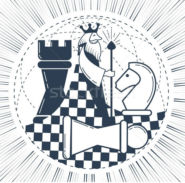 600x596 Icon Of The Global Chess Game Chess Vector Illustration Olena