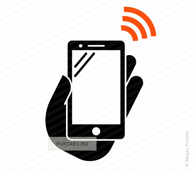 620x553 Smartphone With Nfc Vector Icon