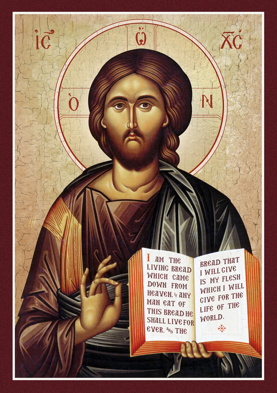 904x1280 Icon Of Christ The Bread Of Life