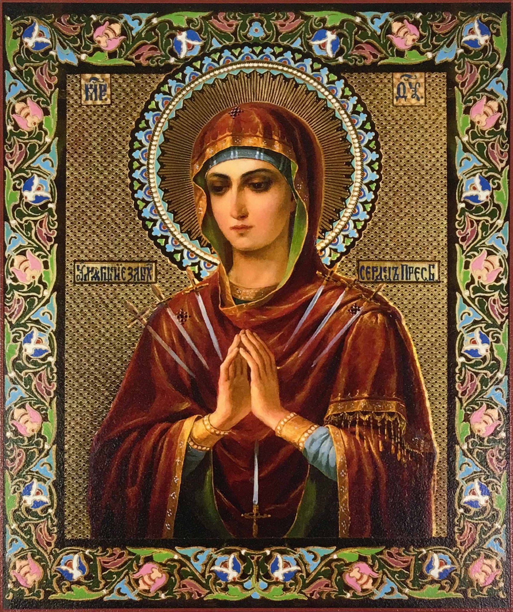 1716x2048 Mother Of God Softener Of Evil Hearts Icon