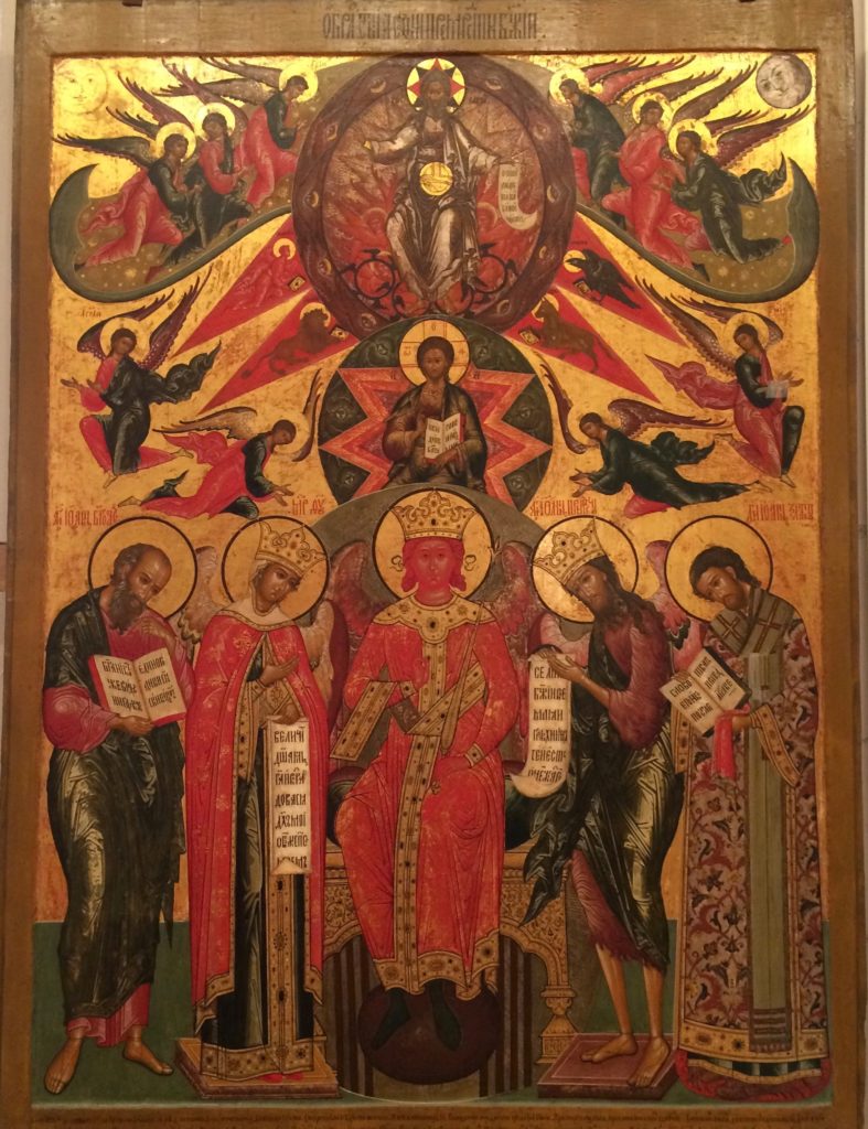 787x1024 Icon Of Sophia, The Wisdom Of God