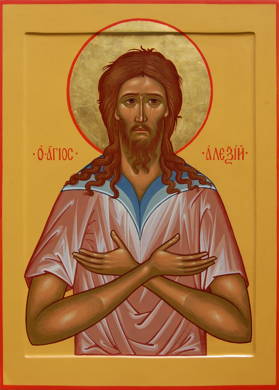 917x1280 Icon Of St Alexios The Man Of God
