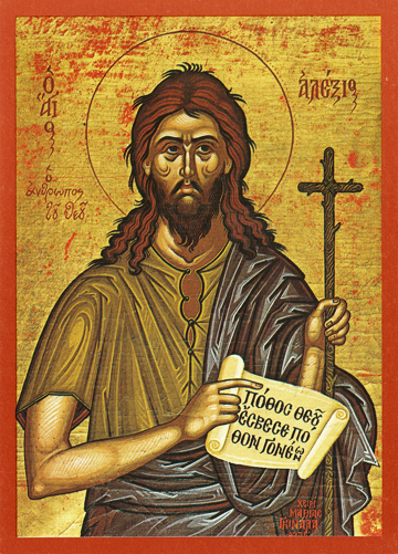 360x501 Icon Of St Alexis The Man Of God