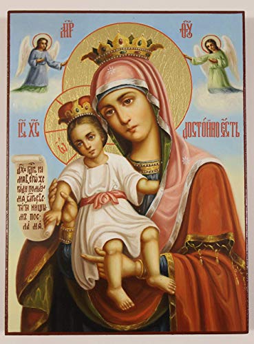 369x500 Icon Mother Of God The Worthy, Icon Of The Mother