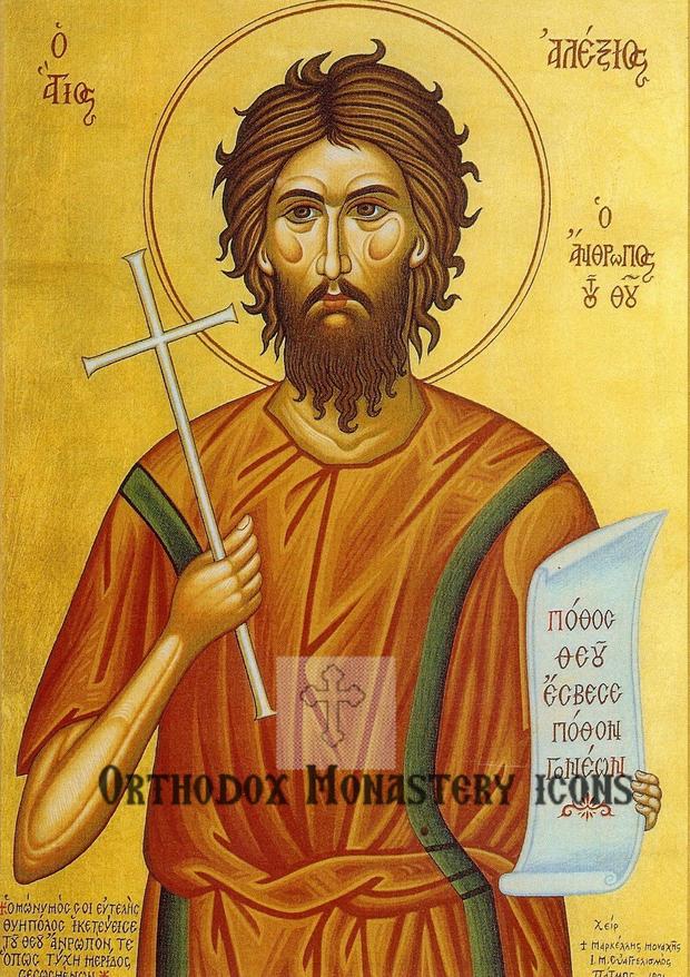 620x878 Orthodox Byzantine Icon Of Saint Alexios Man Of God