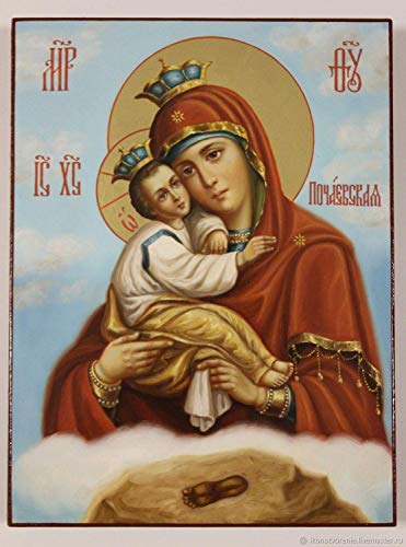 371x500 The Pochaev Icon Of The Mother Of God, Handpainted
