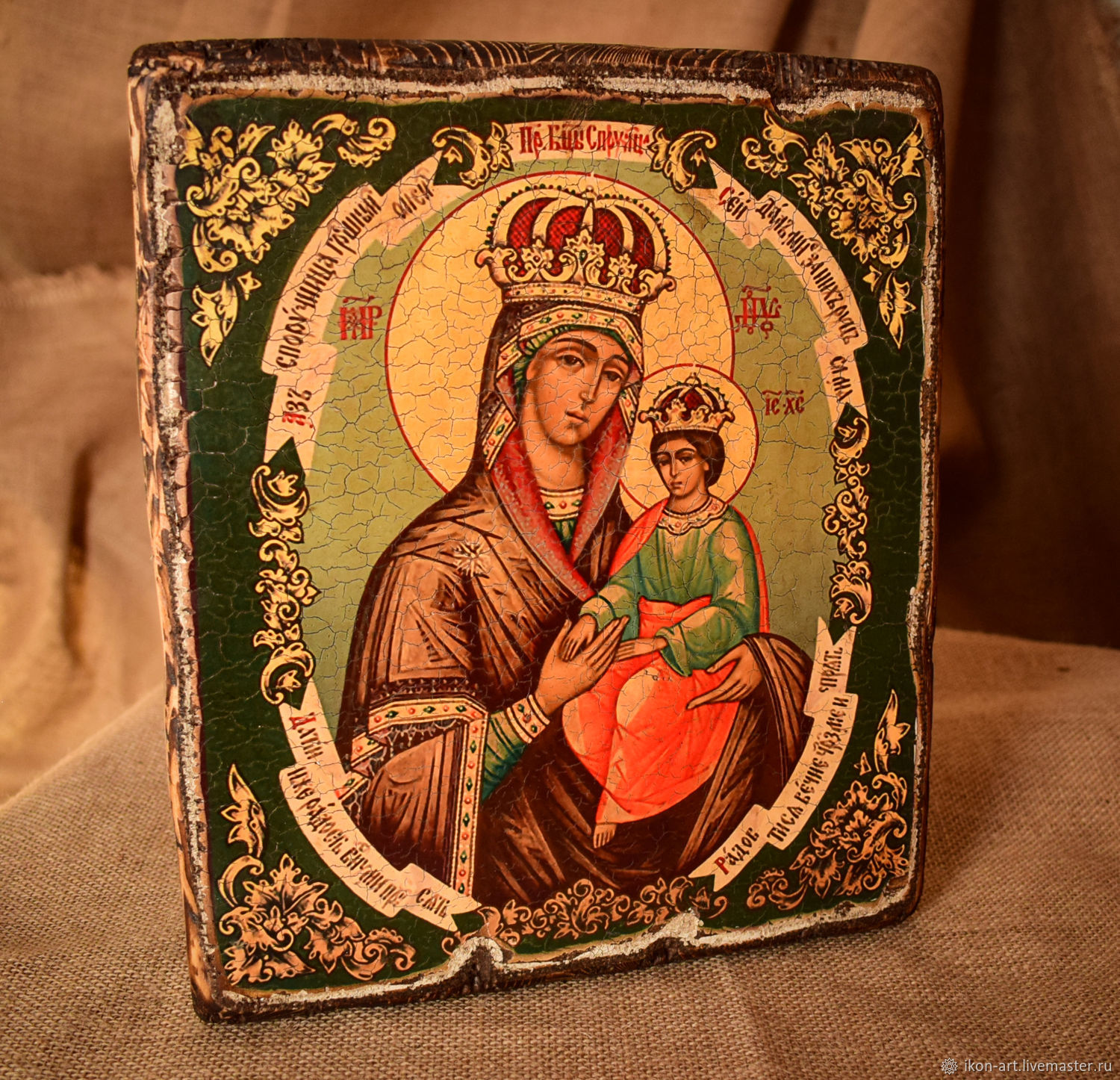 1500x1446 The Icon Of The Mother Of God Surety Of Sinners Shop Online