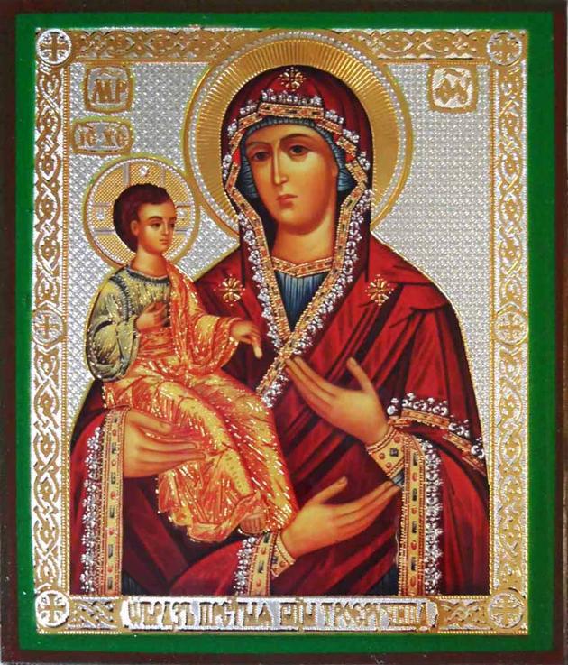 630x737 Three Hands Mother Of God Russian Version Of Byzantine Orthodox