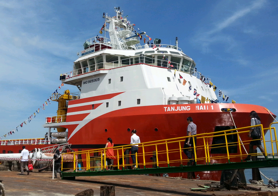 890x627 Icon Offshore Berhad