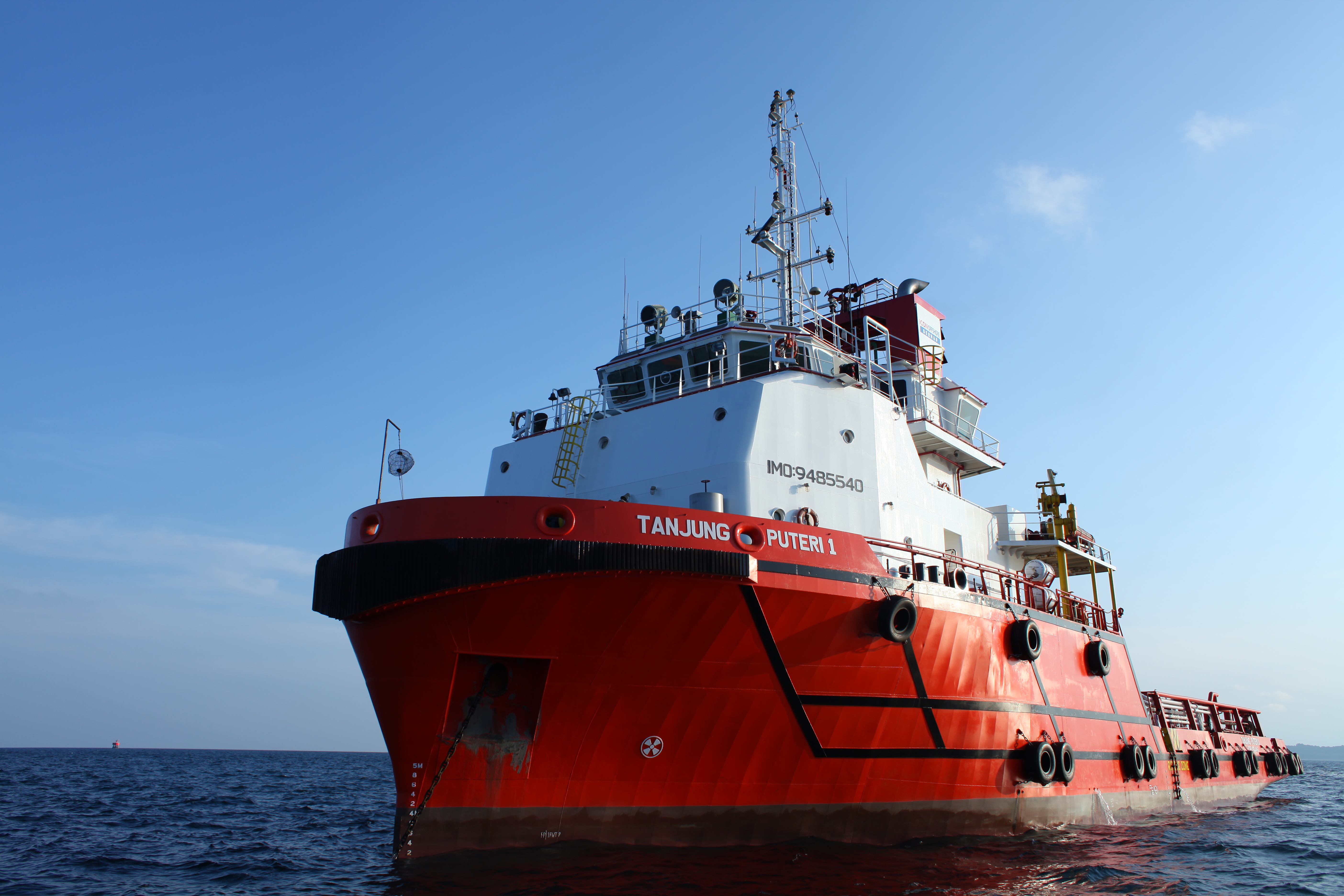 5616x3744 Icon Offshore Group Sdn Bhd Mprc