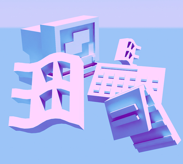 600x540 The Icon Plaza On Behance