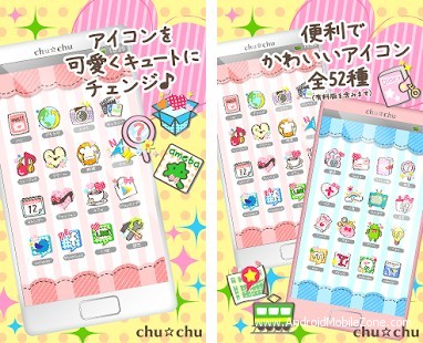 382x310 Cute Icon Pack Apk Patched