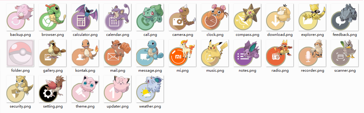 1200x375 Miui Icon Pack Pokemon Ver Miraiapps