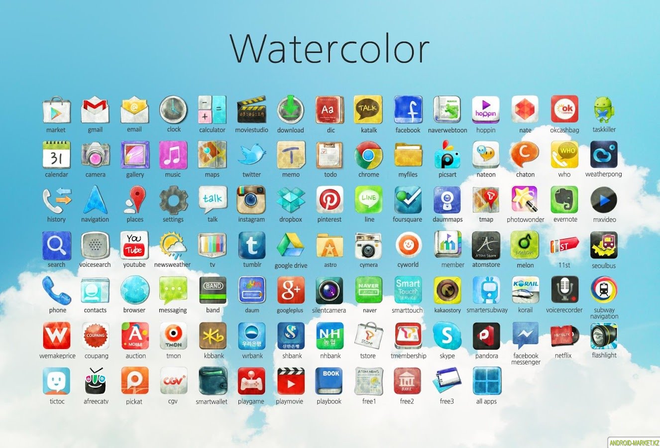 Icon Pack Skachat 1326x900 Icon Pack Skachat