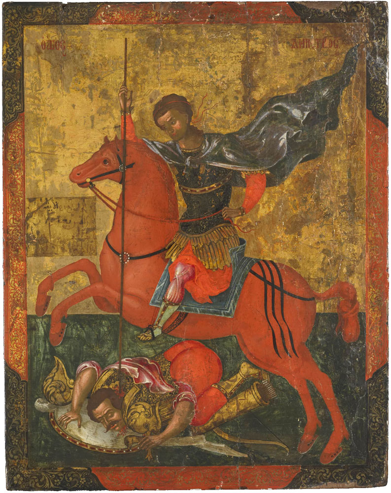 793x1000 Icon With St Demetrios