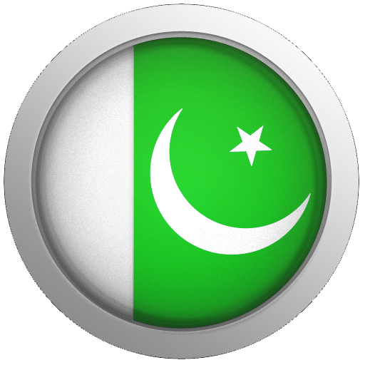 Pakistan Icon 512x512 Pakistan Icon