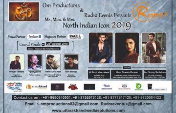 360x230 North Indian Icon Dazzlerr