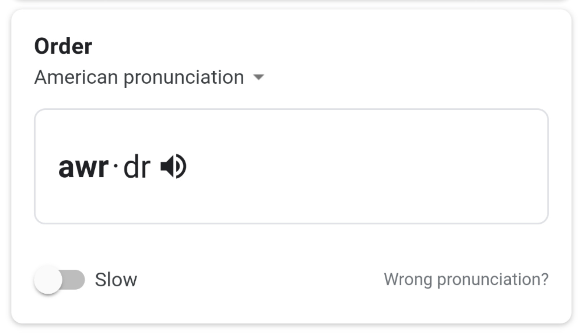 2011x1150 Update Now With Visemes Tip Google Teaches You How To Pronounce