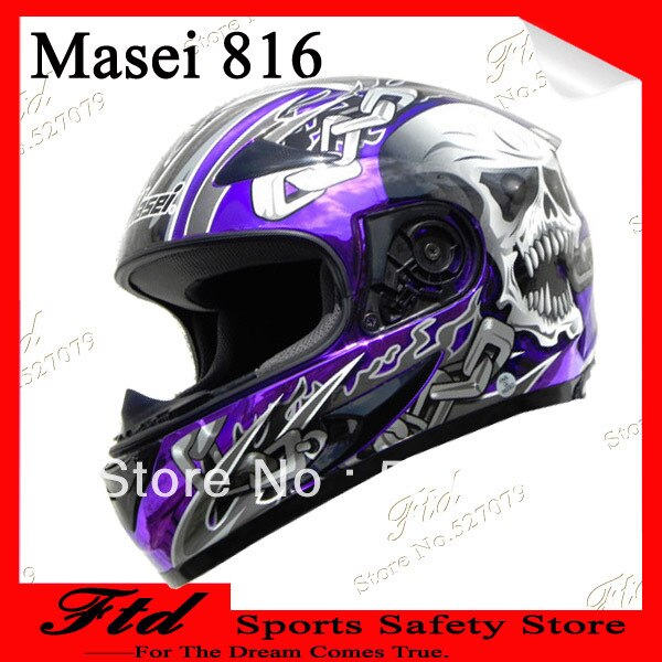 600x600 Fashion Personality Masei Skull Icon Electric Racing