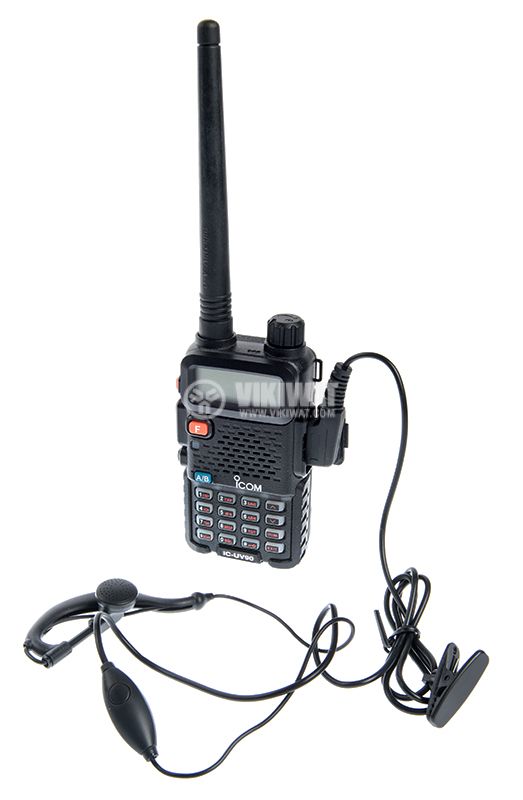 523x800 Icom Ic Dual Band Radio Station