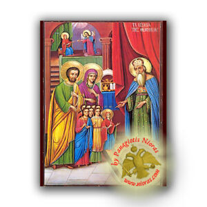 300x300 Orthodox Neoclassical Icon Replicas Different Themes Greek